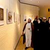 نمایشگاه ریحانه (زن ، خانواده و سبک زندگی ) در موزه ملی قرآن کریم افتتاح شد