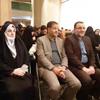 در موزه ملی قرآن برگزار شد: