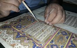 مرمت سه اثر خطی نفیس در موزه ملی قرآن کریم