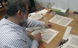 مرمت شش نسخه خطی ۲۰۰ ساله در موزه قرآن