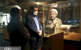 بازدید مشاور وزیر و مدیرکل حراست وزارت میراث فرهنگی از موزه ملی قرآن کریم