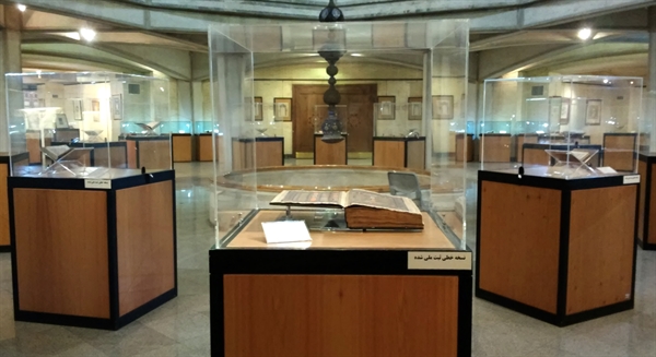 نمایشگاه آثار ثبت ملی شده