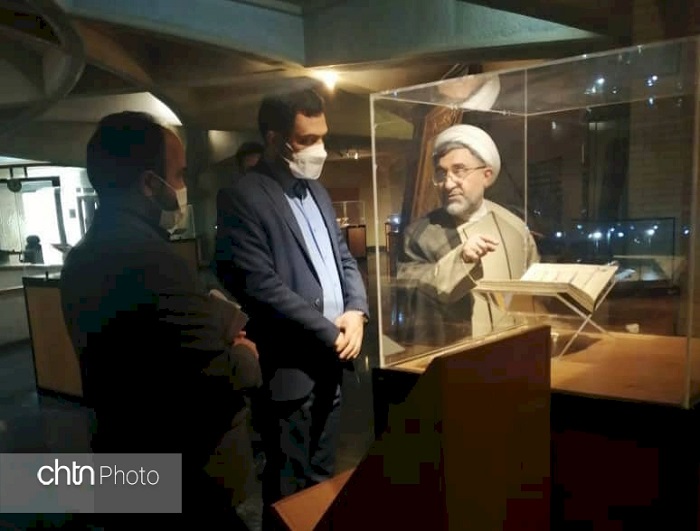 بازدید مشاور وزیر و مدیرکل حراست وزارت میراث فرهنگی از موزه ملی قرآن کریم